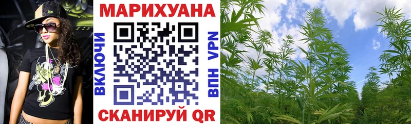 Виды наркоты Курчалой АМФ Меф ГАШ Бошки Шишки