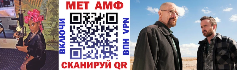 АМФ 98% Курчалой