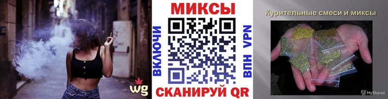 БУТИРАТ GHB  где найти   Курчалой 