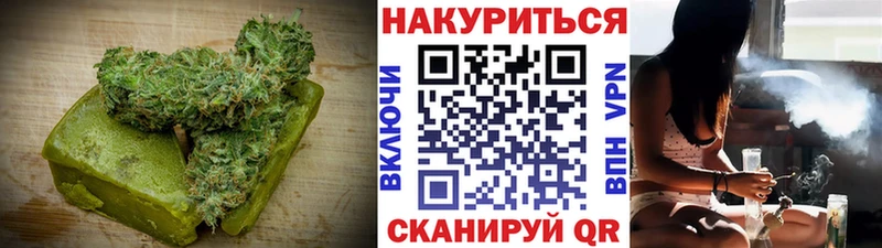 площадка Telegram  цена   кракен   Курчалой  Canna-Cookies конопля 