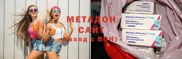 меф VHQ Алексин