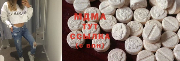 первитин Алзамай