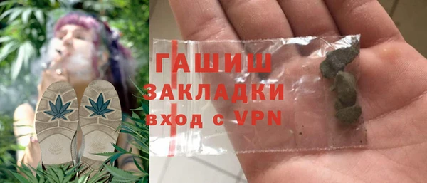 первитин Алзамай