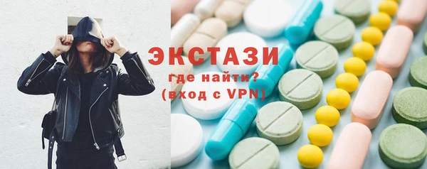 первитин Алзамай
