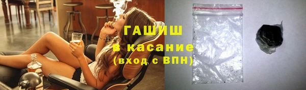 первитин Алзамай