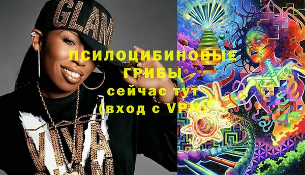 первитин Алзамай