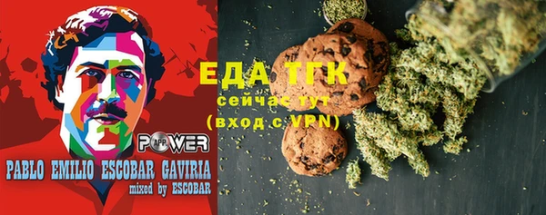прущие крисы Алексеевка