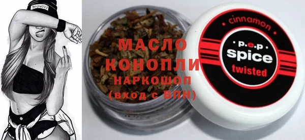меф VHQ Алексин